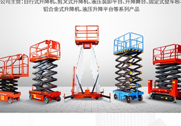 阿勒泰​出口成为核心增长引擎