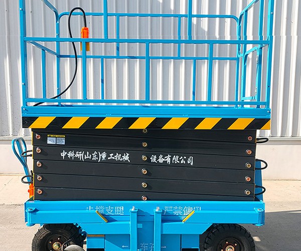 阿勒泰自行走升降机